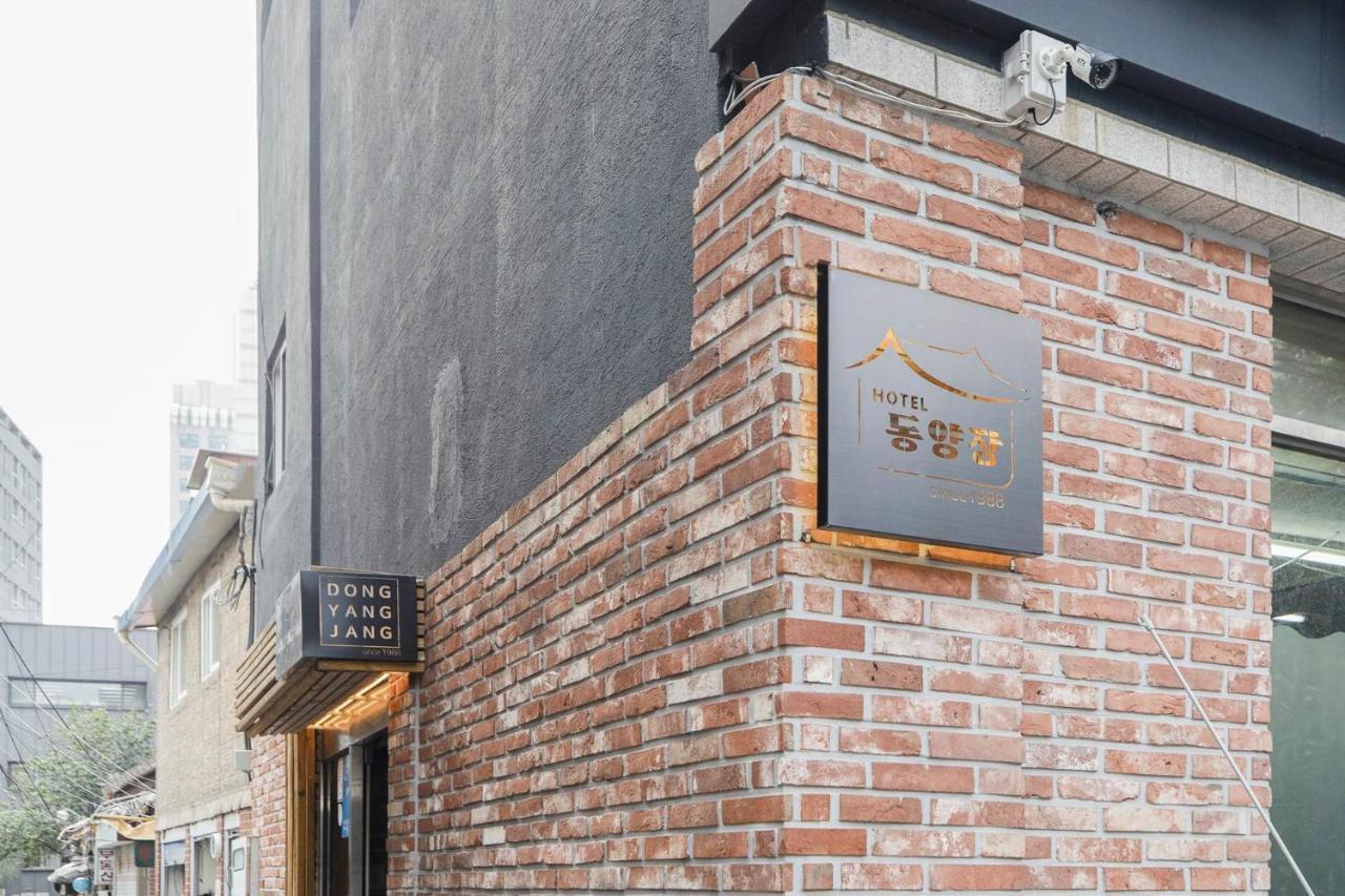 Hotel Dongyangjang Dongdaemun-Jongno Seoul Exterior photo